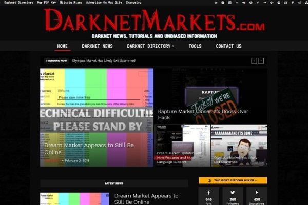 Dark net market