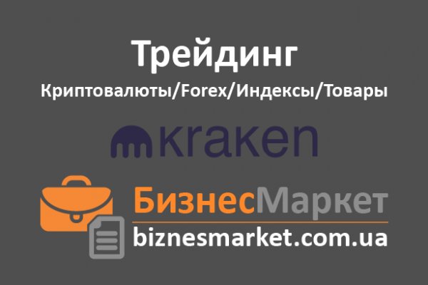 Mega darknet market мега сайт зайти